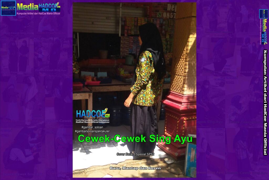 Gambar Soloan Spektakuler – Gambar SMA Soloan Spektakuler Cover Batik 2 Spesial SPS2 Edisi 63B