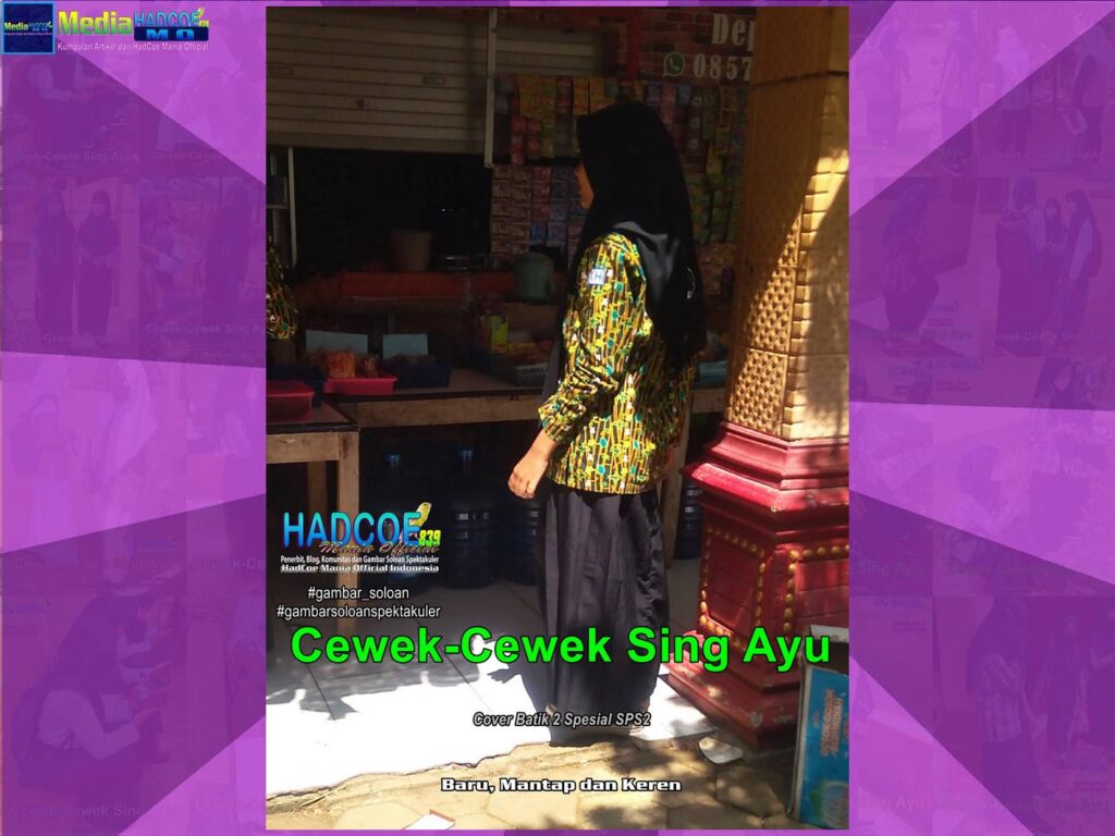 Gambar Soloan Spektakuler – Gambar SMA Soloan Spektakuler Cover Batik 2 Spesial SPS2 7-63B